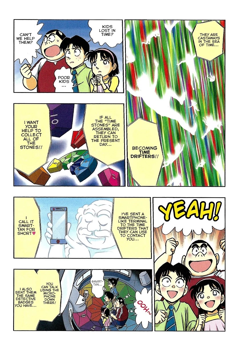 Japanese History Detective Conan Chapter 1 page 10 - Chapter 1