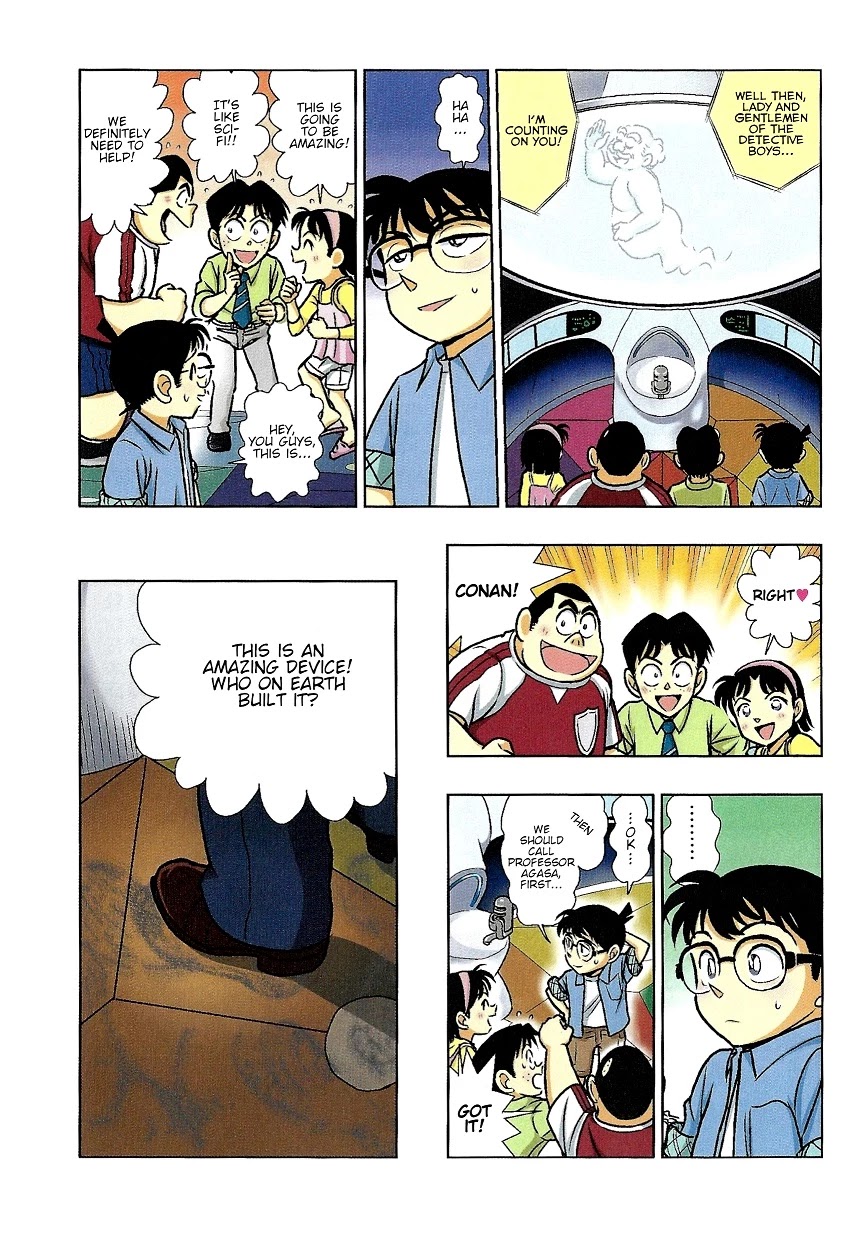 Japanese History Detective Conan Chapter 1 page 11 - Chapter 1