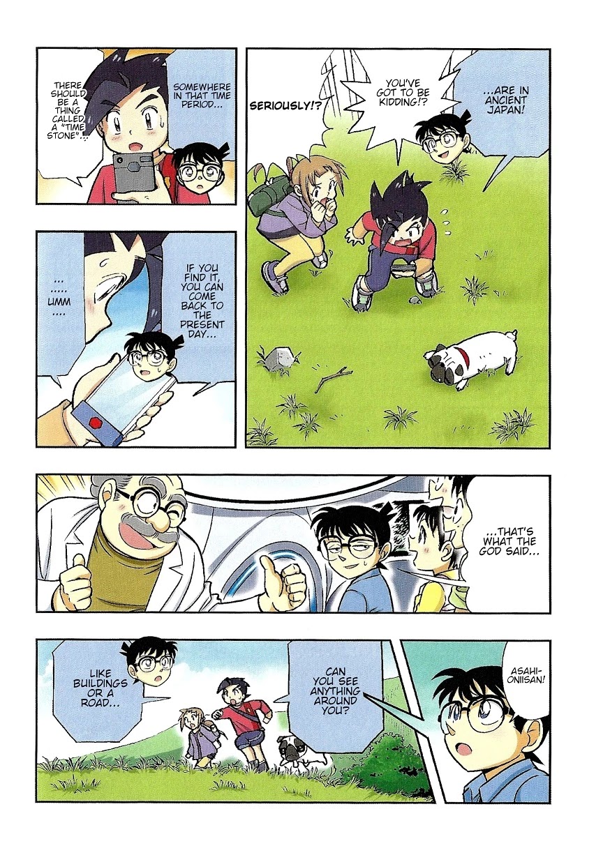 Japanese History Detective Conan Chapter 1 page 14 - Chapter 1