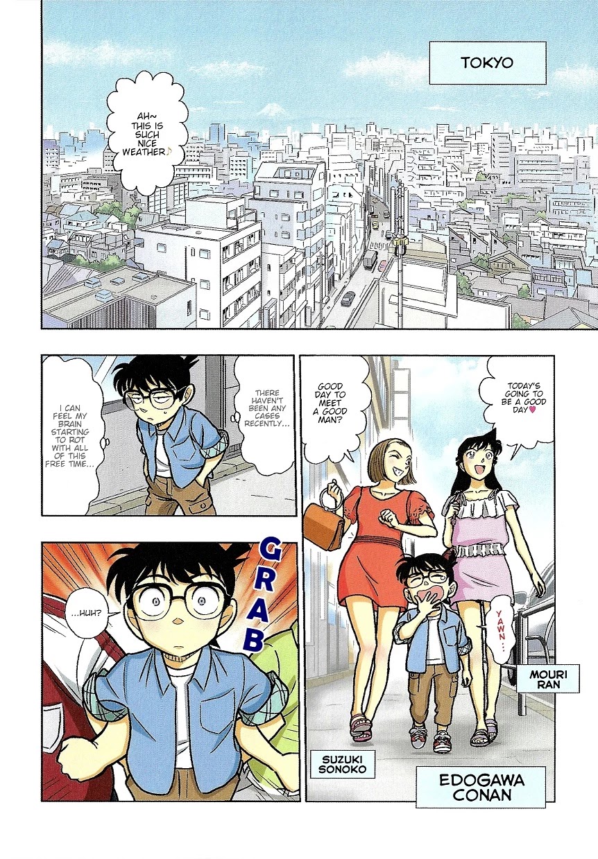 Japanese History Detective Conan Chapter 1 page 2 - Chapter 1