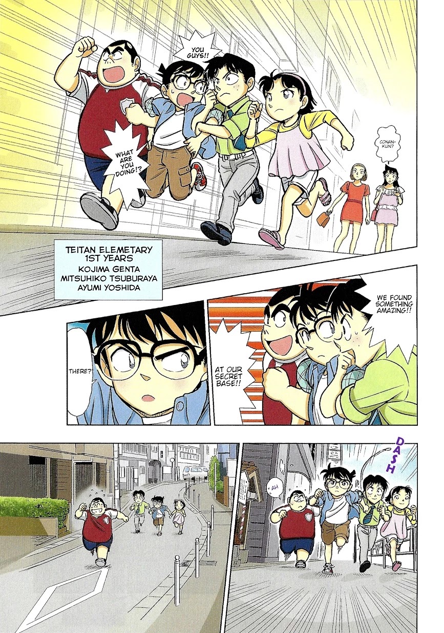 Japanese History Detective Conan Chapter 1 page 3 - Chapter 1