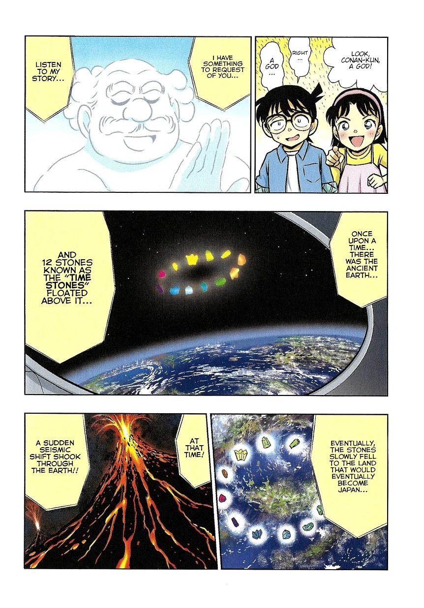 Japanese History Detective Conan Chapter 1 page 8 - Chapter 1