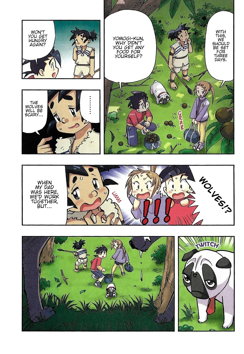 Japanese History Detective Conan Chapter 2 page 10 - Chapter 2: Strange Encounter