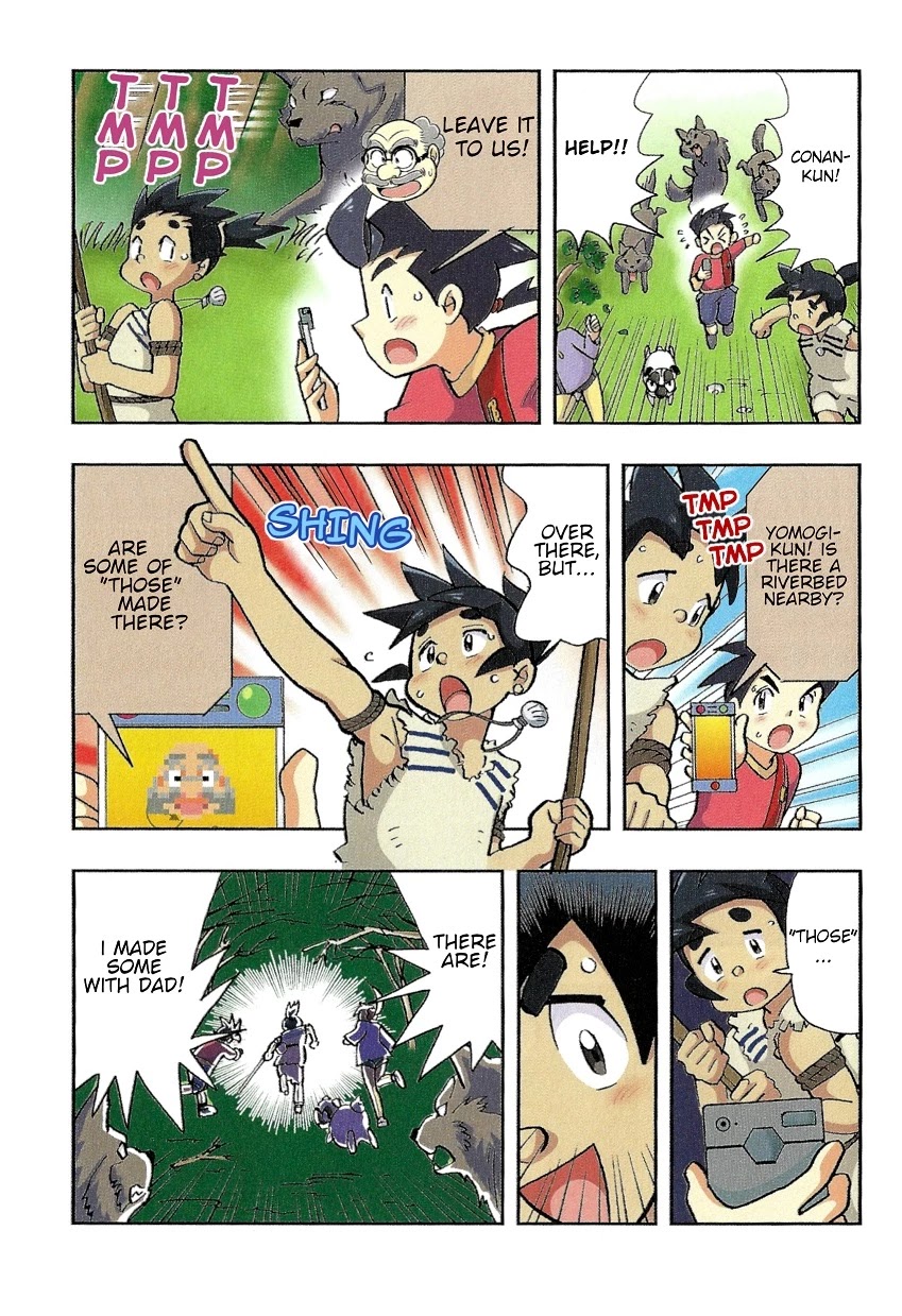 Japanese History Detective Conan Chapter 2 page 12 - Chapter 2: Strange Encounter