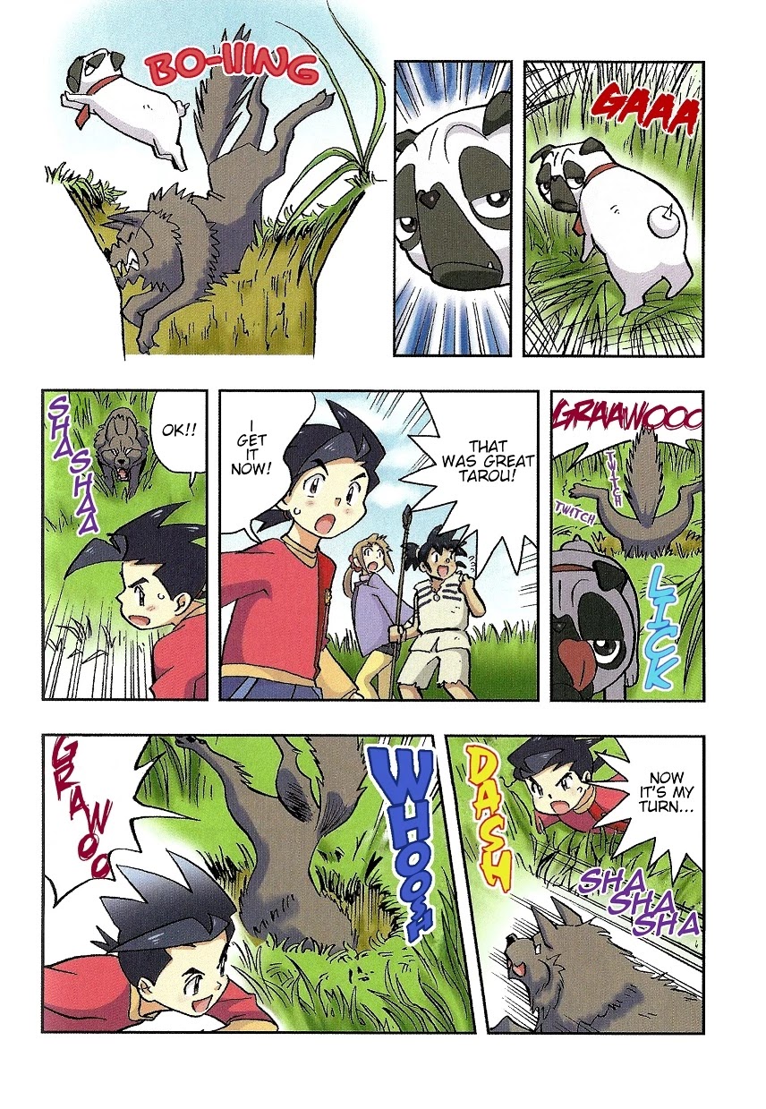 Japanese History Detective Conan Chapter 2 page 15 - Chapter 2: Strange Encounter