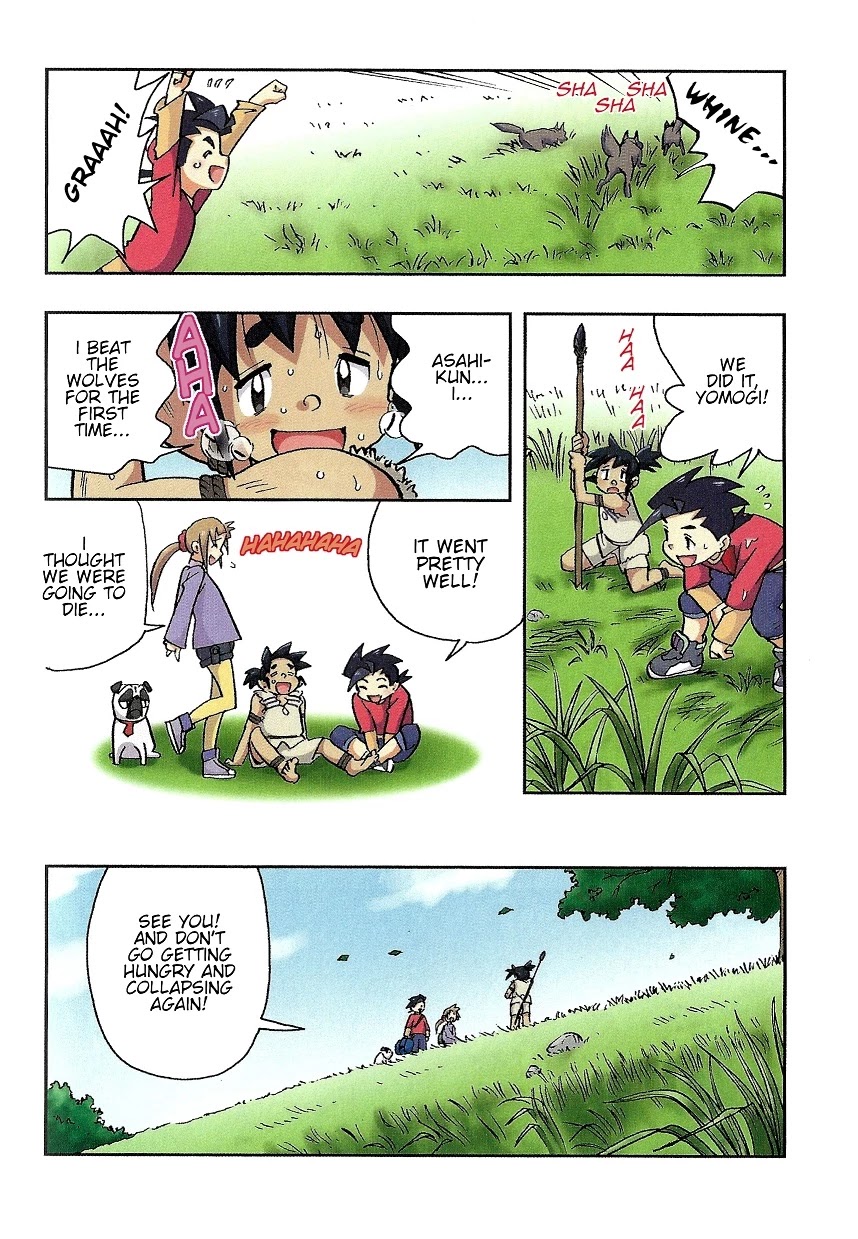 Japanese History Detective Conan Chapter 2 page 17 - Chapter 2: Strange Encounter