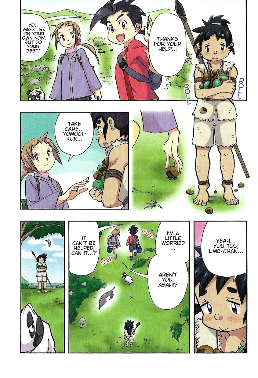 Japanese History Detective Conan Chapter 2 page 18 - Chapter 2: Strange Encounter