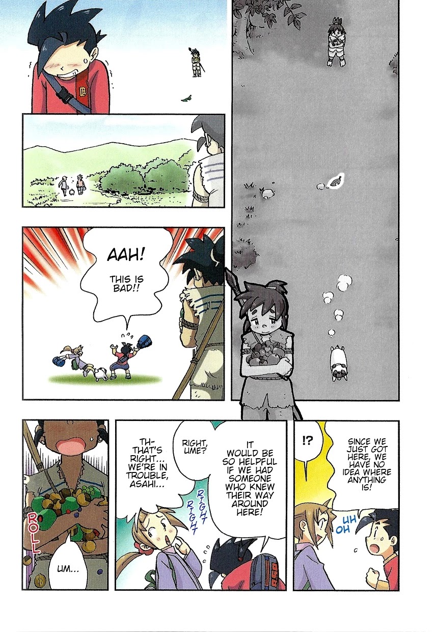 Japanese History Detective Conan Chapter 2 page 19 - Chapter 2: Strange Encounter