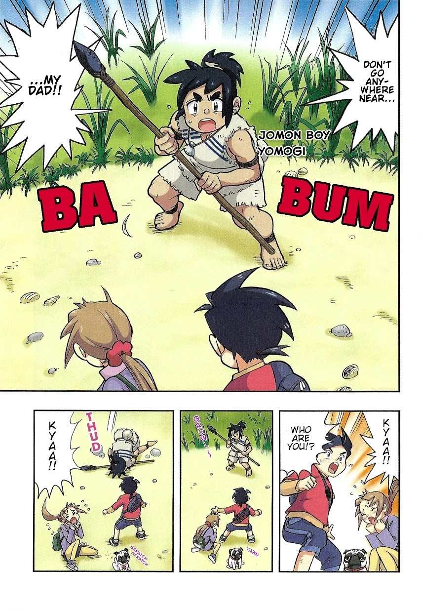 Japanese History Detective Conan Chapter 2 page 2 - Chapter 2: Strange Encounter