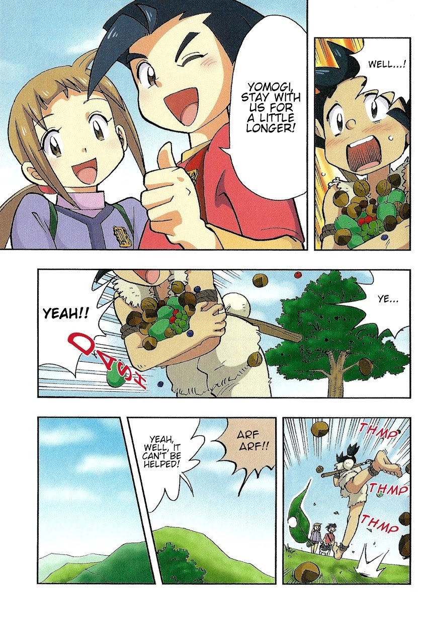 Japanese History Detective Conan Chapter 2 page 20 - Chapter 2: Strange Encounter