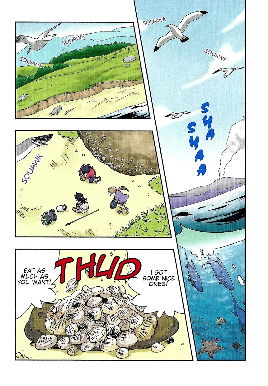 Japanese History Detective Conan Chapter 2 page 3 - Chapter 2: Strange Encounter