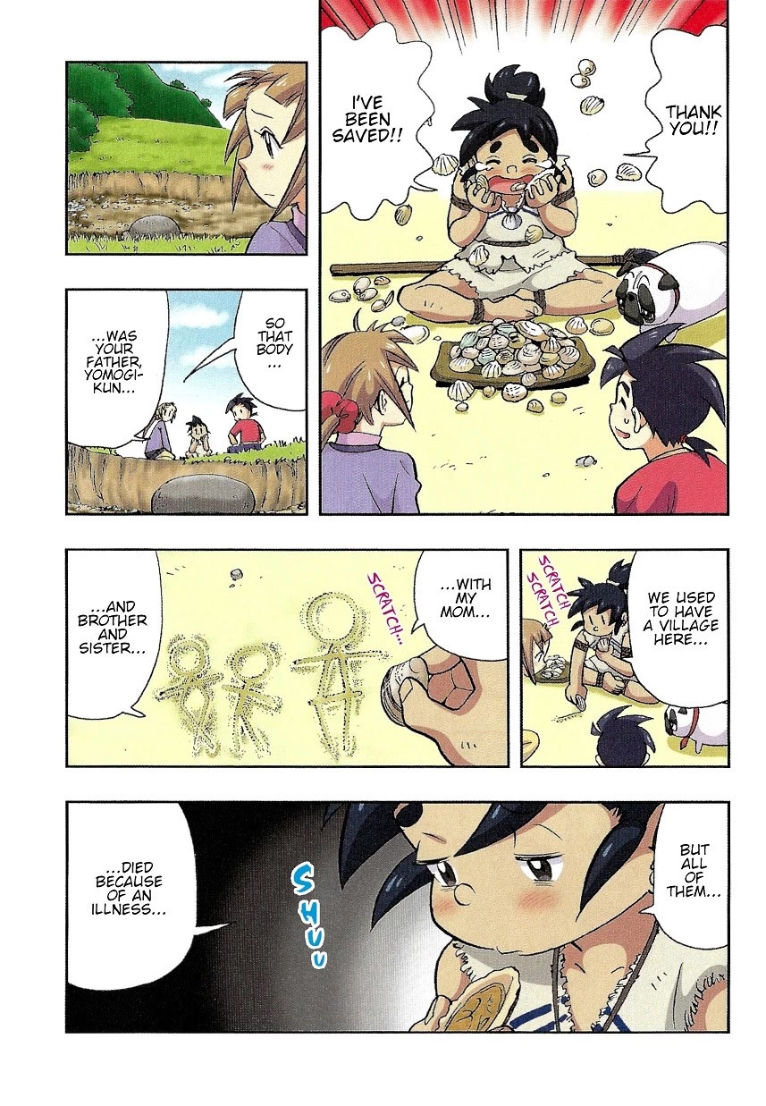 Japanese History Detective Conan Chapter 2 page 4 - Chapter 2: Strange Encounter