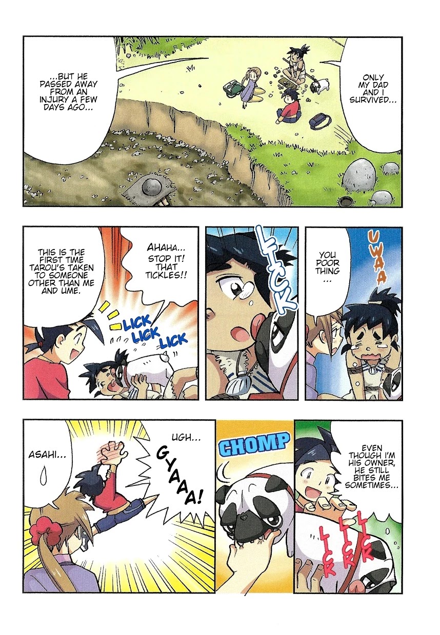 Japanese History Detective Conan Chapter 2 page 5 - Chapter 2: Strange Encounter