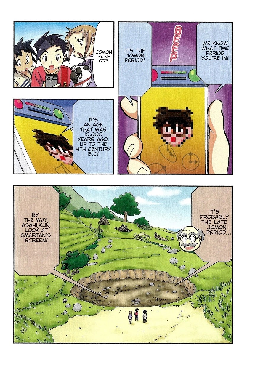 Japanese History Detective Conan Chapter 2 page 7 - Chapter 2: Strange Encounter