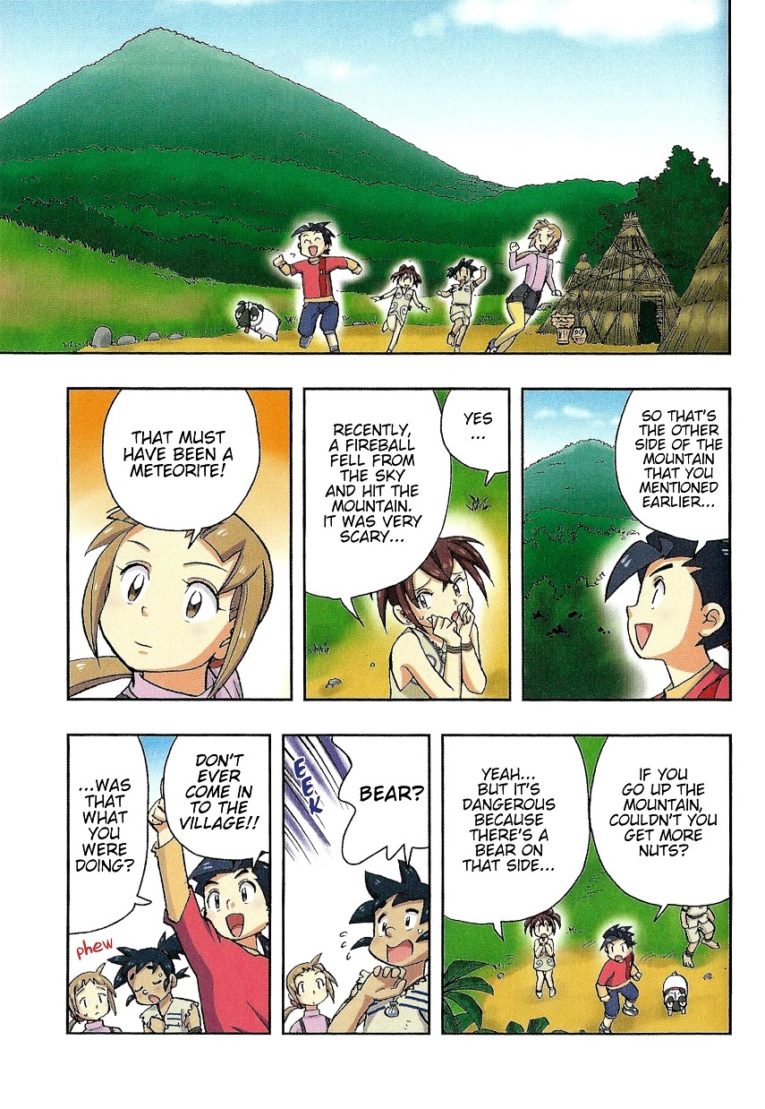 Japanese History Detective Conan Chapter 3 page 17 - Chapter 3: Cursed Village Boy
