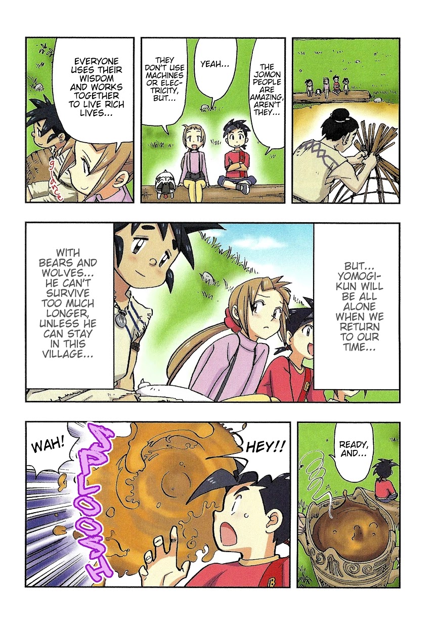 Japanese History Detective Conan Chapter 3 page 22 - Chapter 3: Cursed Village Boy