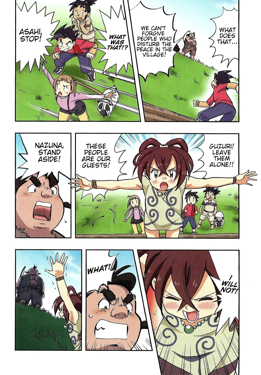 Japanese History Detective Conan Chapter 3 page 24 - Chapter 3: Cursed Village Boy