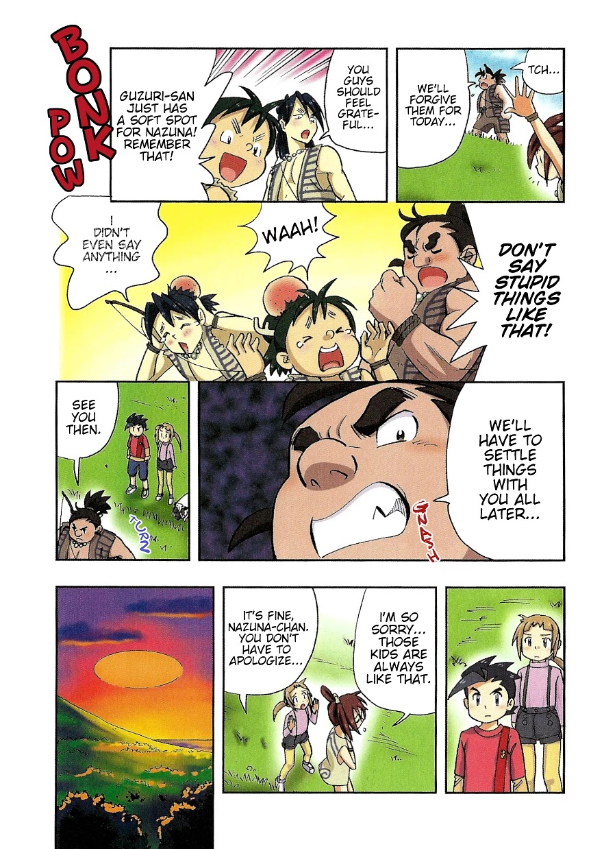 Japanese History Detective Conan Chapter 3 page 25 - Chapter 3: Cursed Village Boy