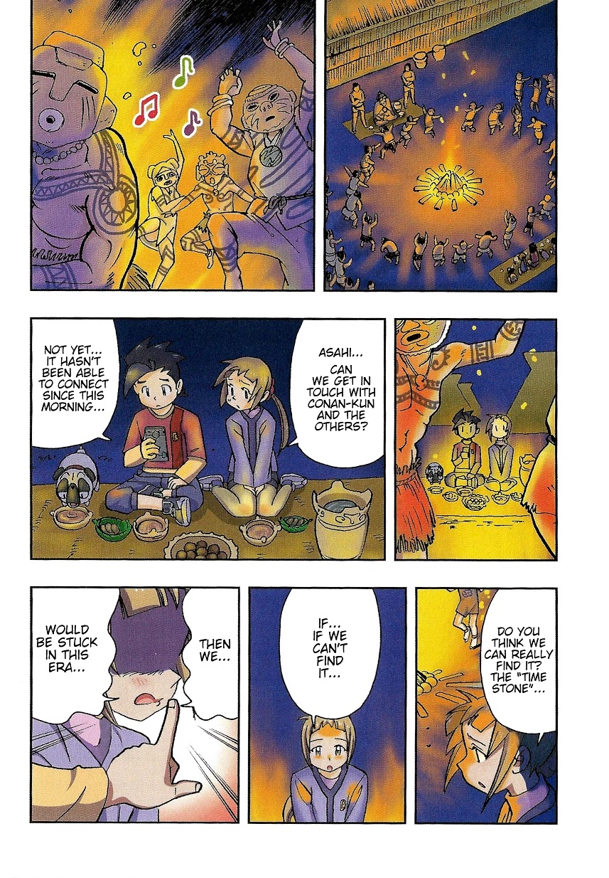 Japanese History Detective Conan Chapter 3 page 26 - Chapter 3: Cursed Village Boy