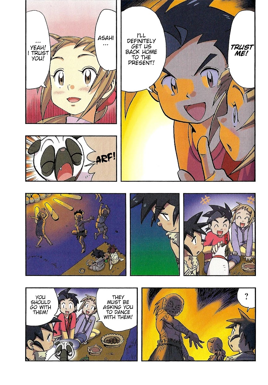 Japanese History Detective Conan Chapter 3 page 27 - Chapter 3: Cursed Village Boy