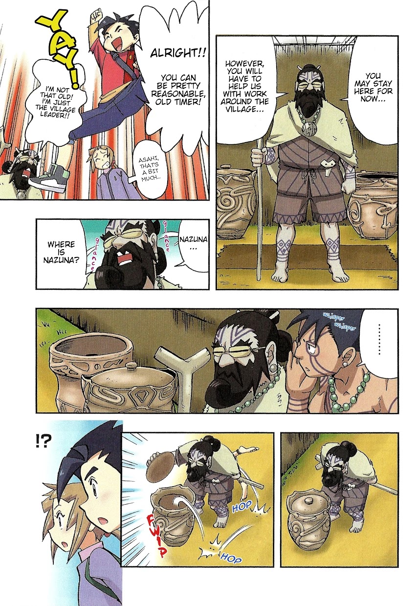 Japanese History Detective Conan Chapter 3 page 5 - Chapter 3: Cursed Village Boy