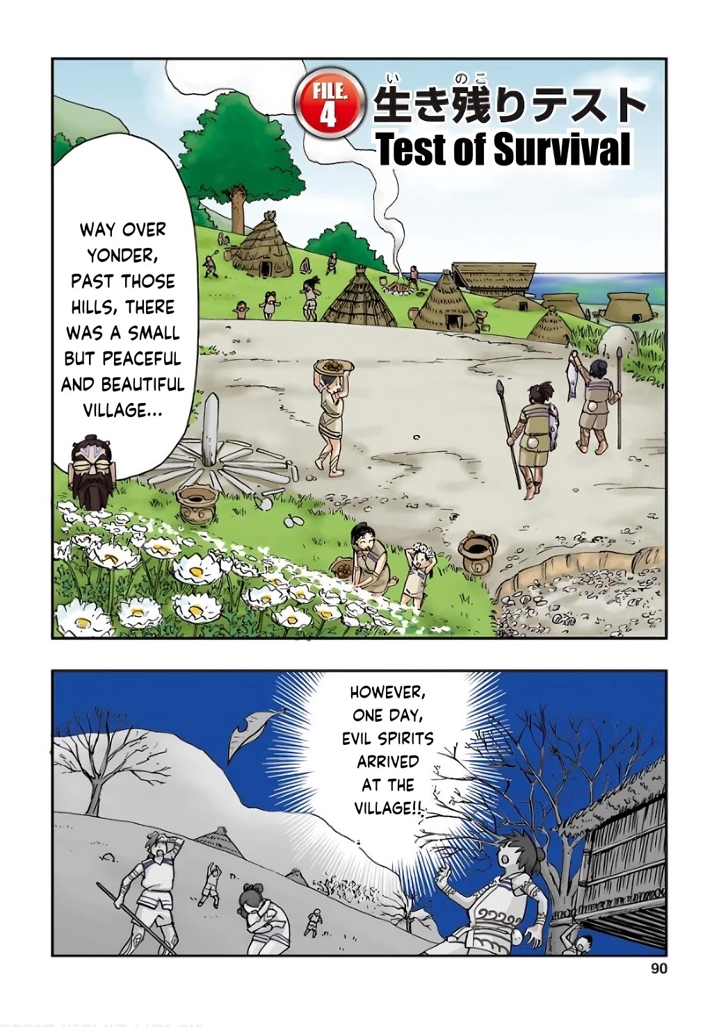 Japanese History Detective Conan Chapter 4 page 1 - Chapter 4: Test of Survival