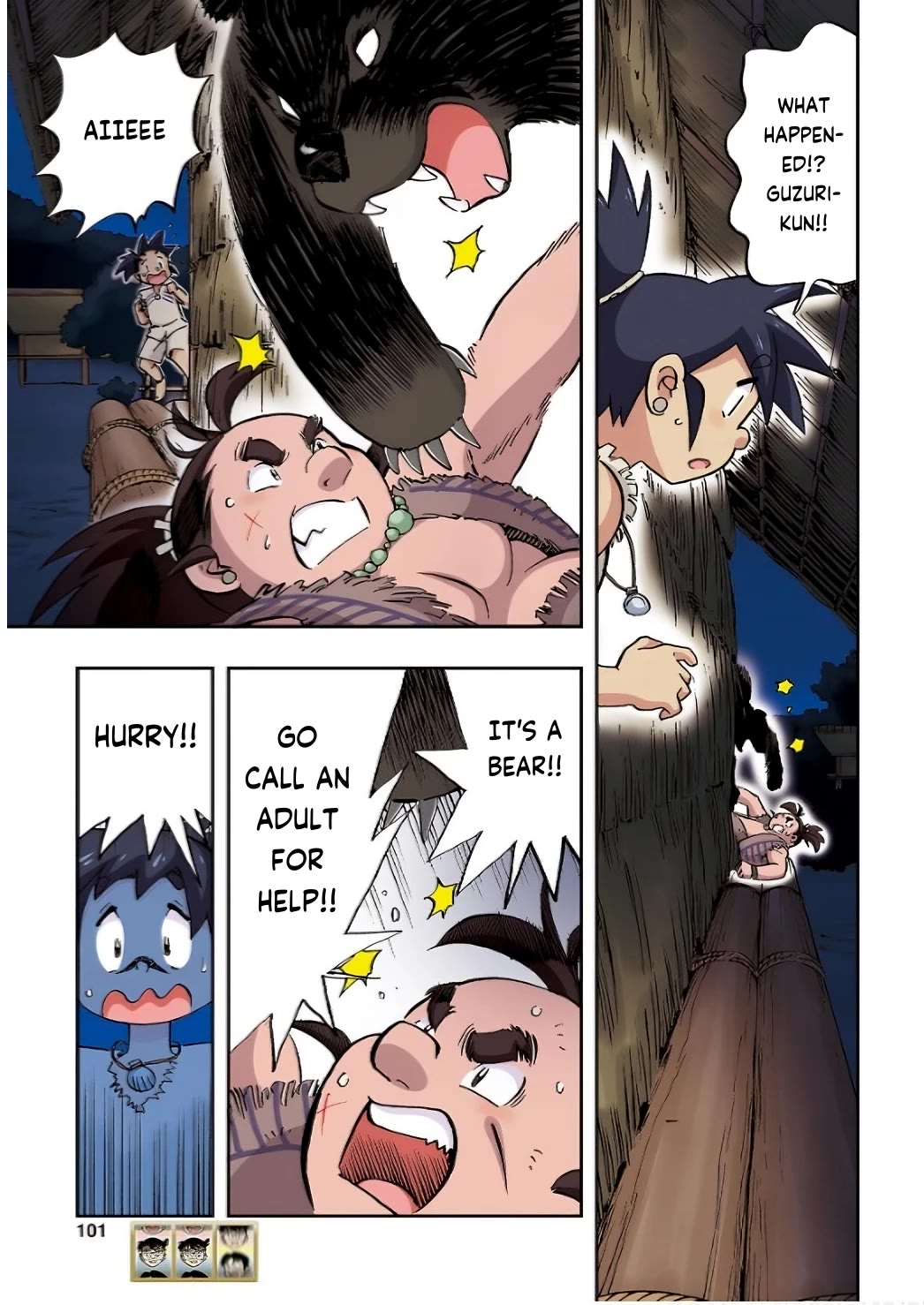 Japanese History Detective Conan Chapter 4 page 12 - Chapter 4: Test of Survival