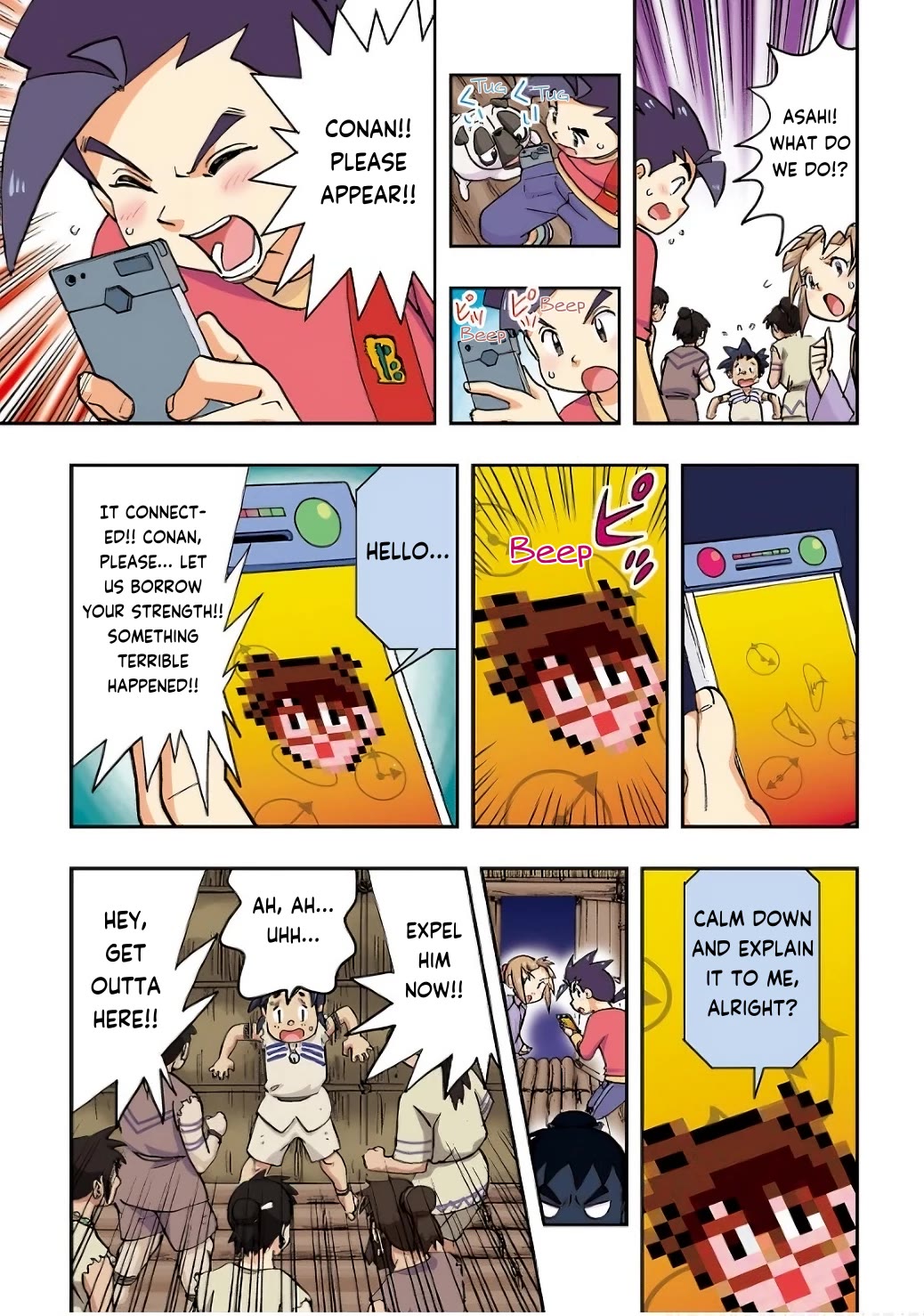 Japanese History Detective Conan Chapter 4 page 16 - Chapter 4: Test of Survival