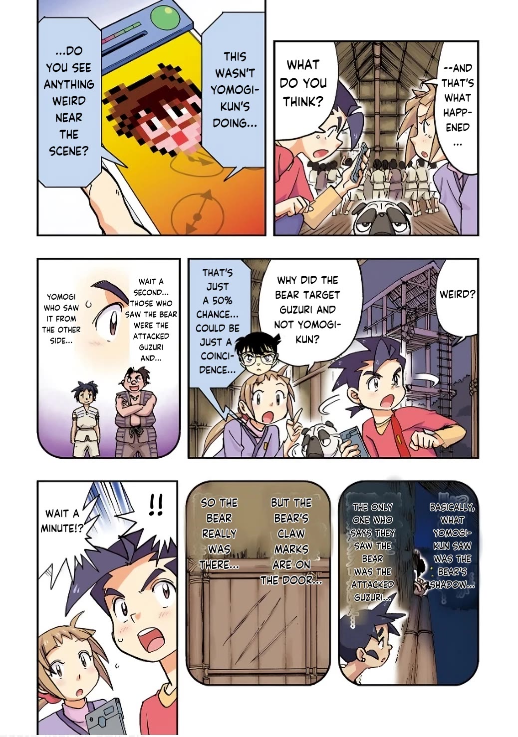 Japanese History Detective Conan Chapter 4 page 17 - Chapter 4: Test of Survival