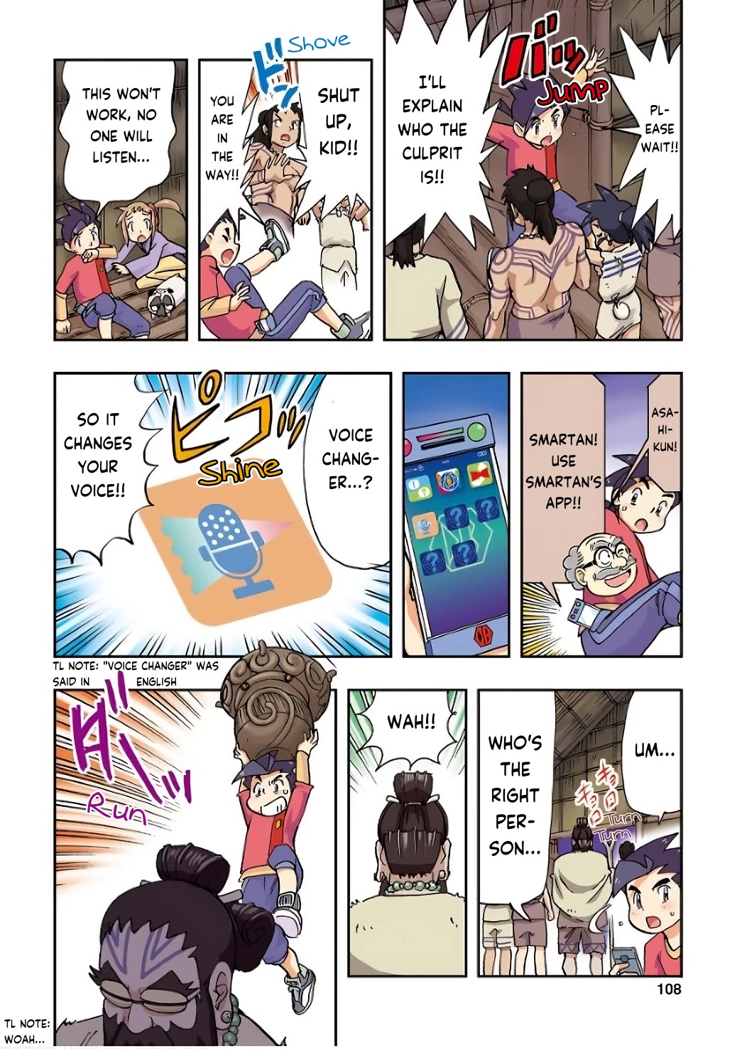 Japanese History Detective Conan Chapter 4 page 19 - Chapter 4: Test of Survival