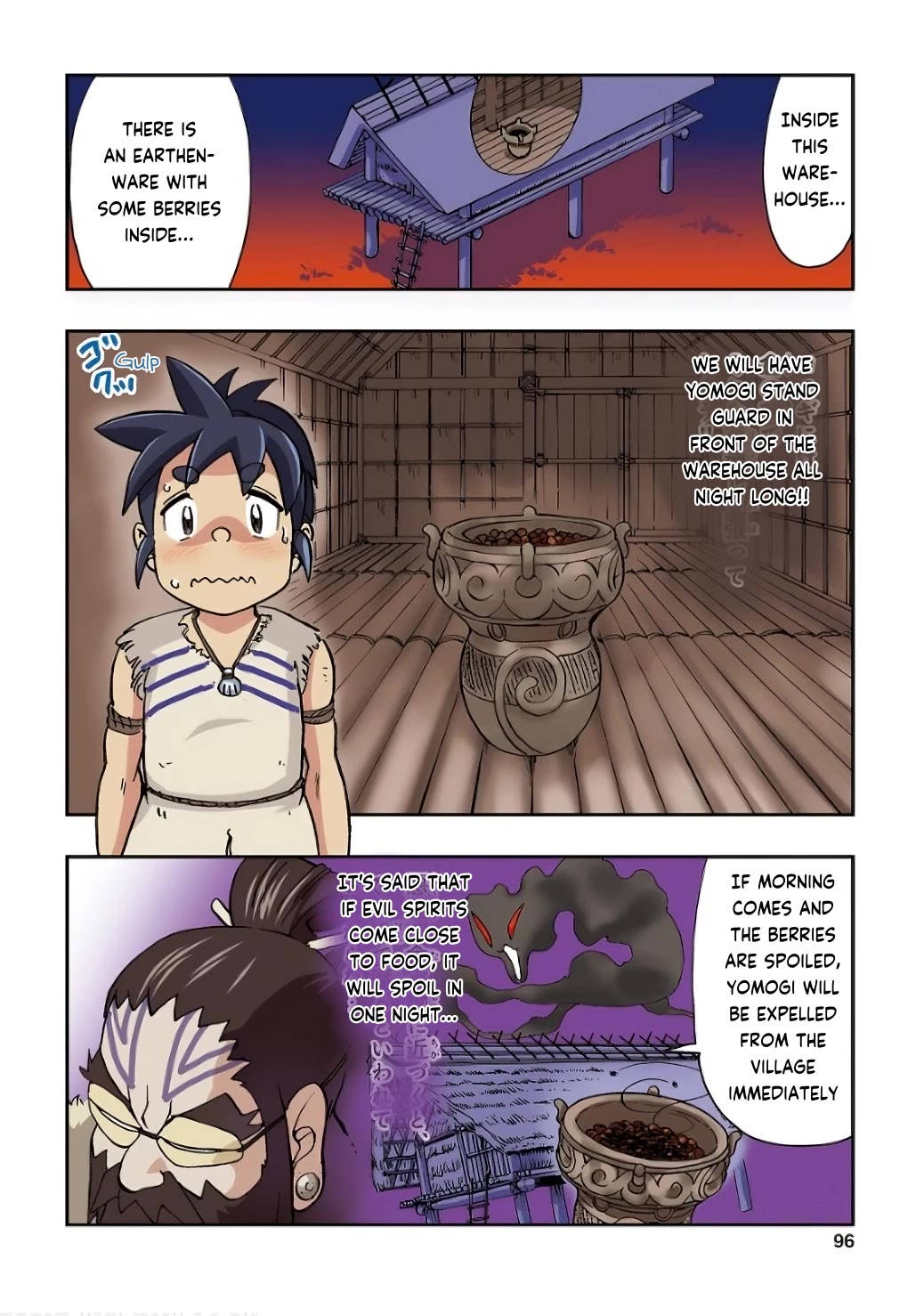 Japanese History Detective Conan Chapter 4 page 7 - Chapter 4: Test of Survival