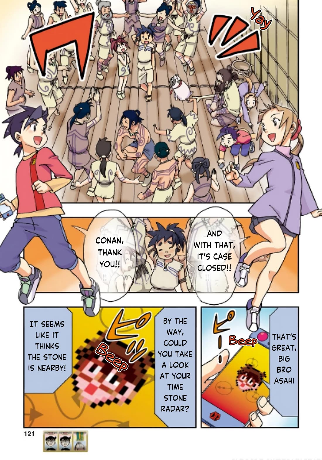 Japanese History Detective Conan Chapter 5 page 11 - Chapter 5: The Identity of the Berry Thief