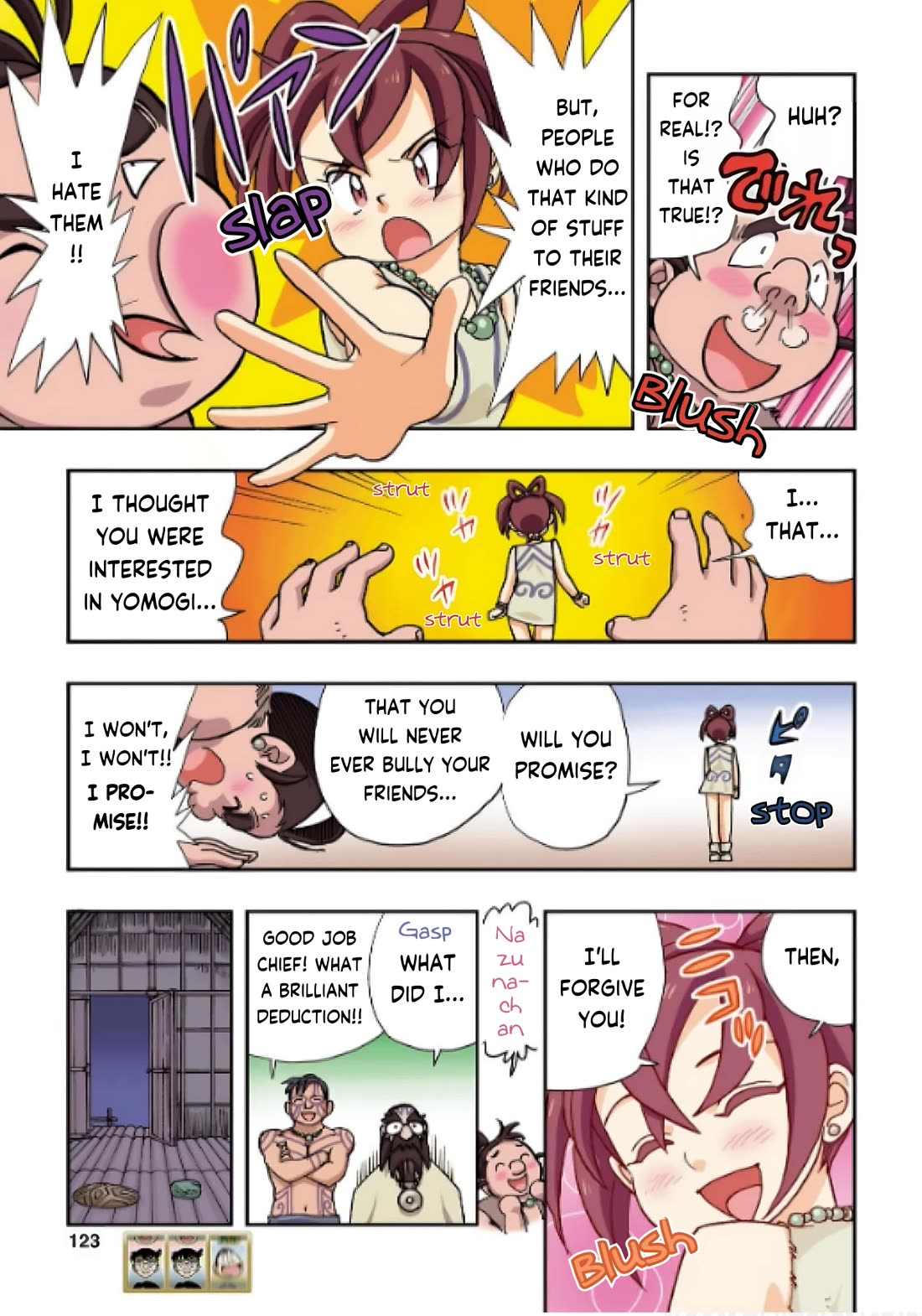 Japanese History Detective Conan Chapter 5 page 13 - Chapter 5: The Identity of the Berry Thief