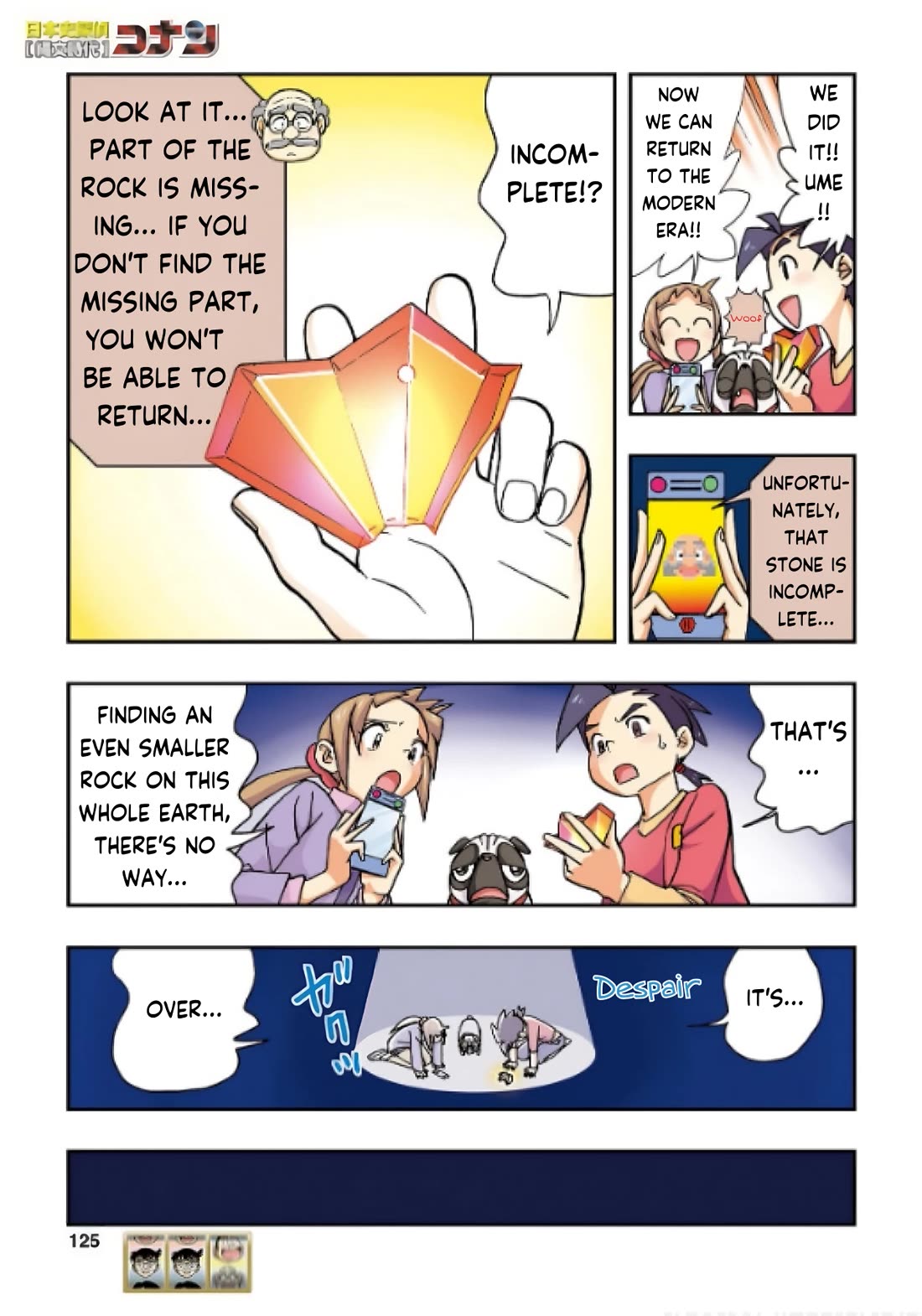 Japanese History Detective Conan Chapter 5 page 15 - Chapter 5: The Identity of the Berry Thief