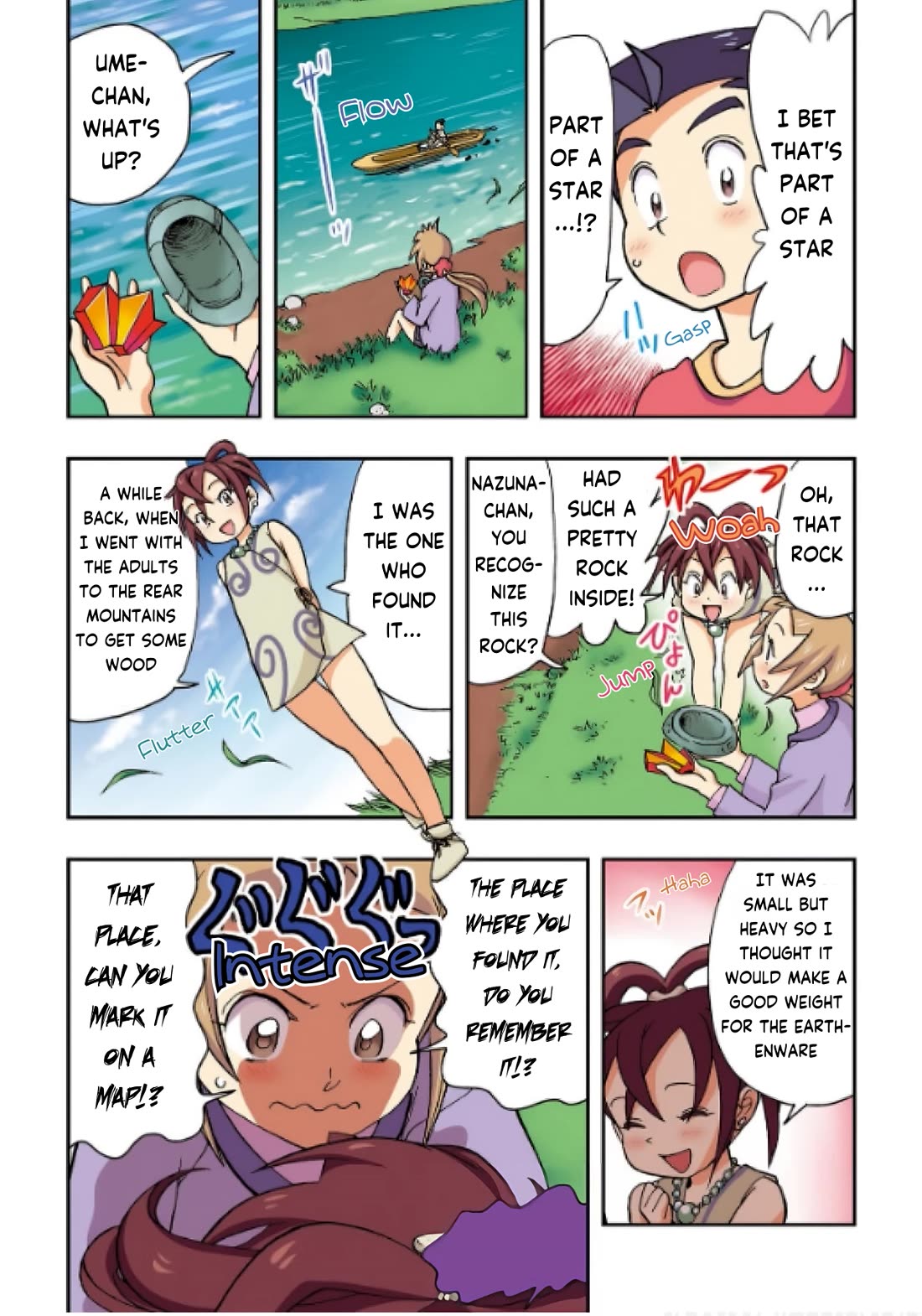 Japanese History Detective Conan Chapter 5 page 17 - Chapter 5: The Identity of the Berry Thief