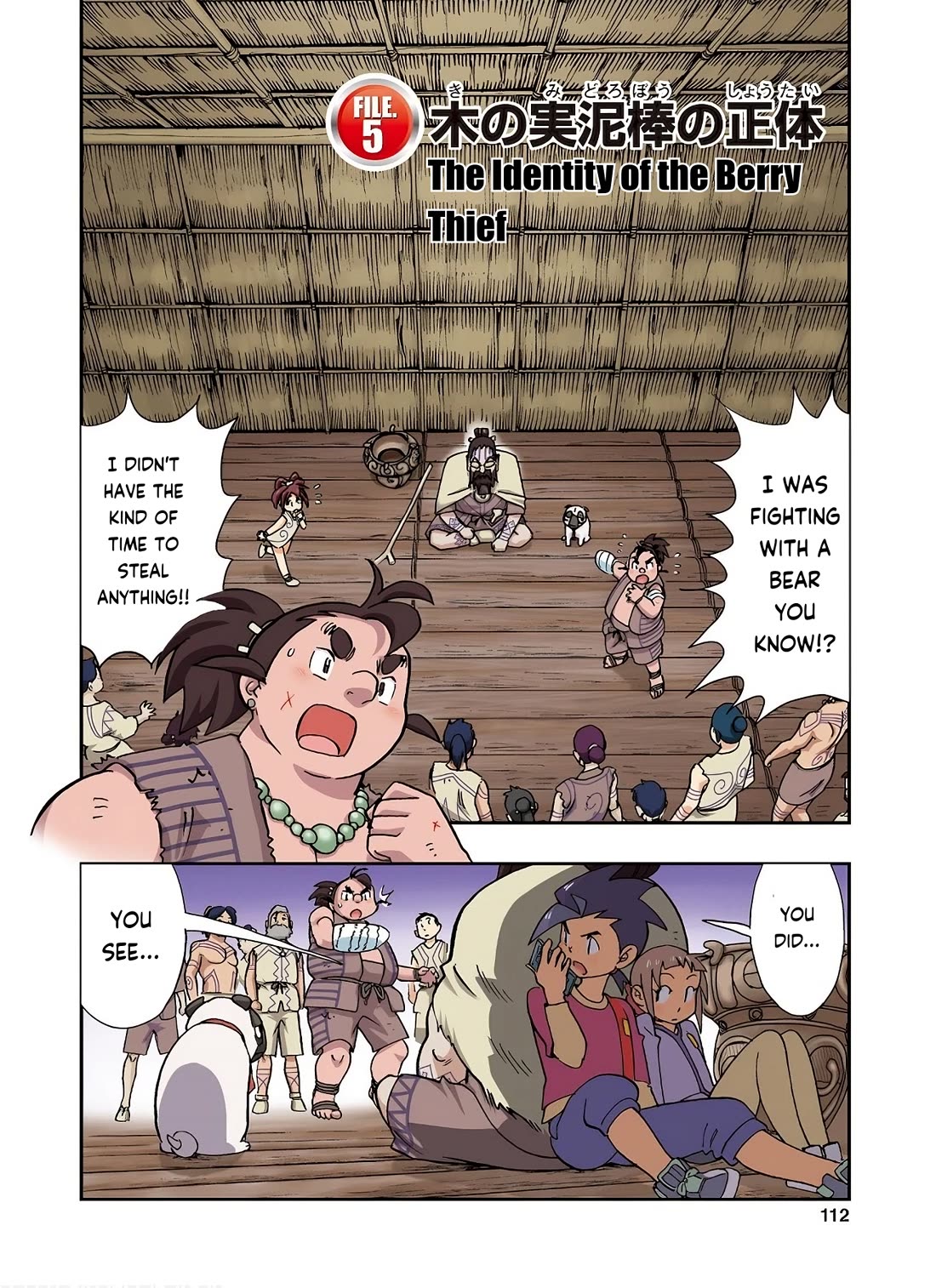Japanese History Detective Conan Chapter 5 page 2 - Chapter 5: The Identity of the Berry Thief