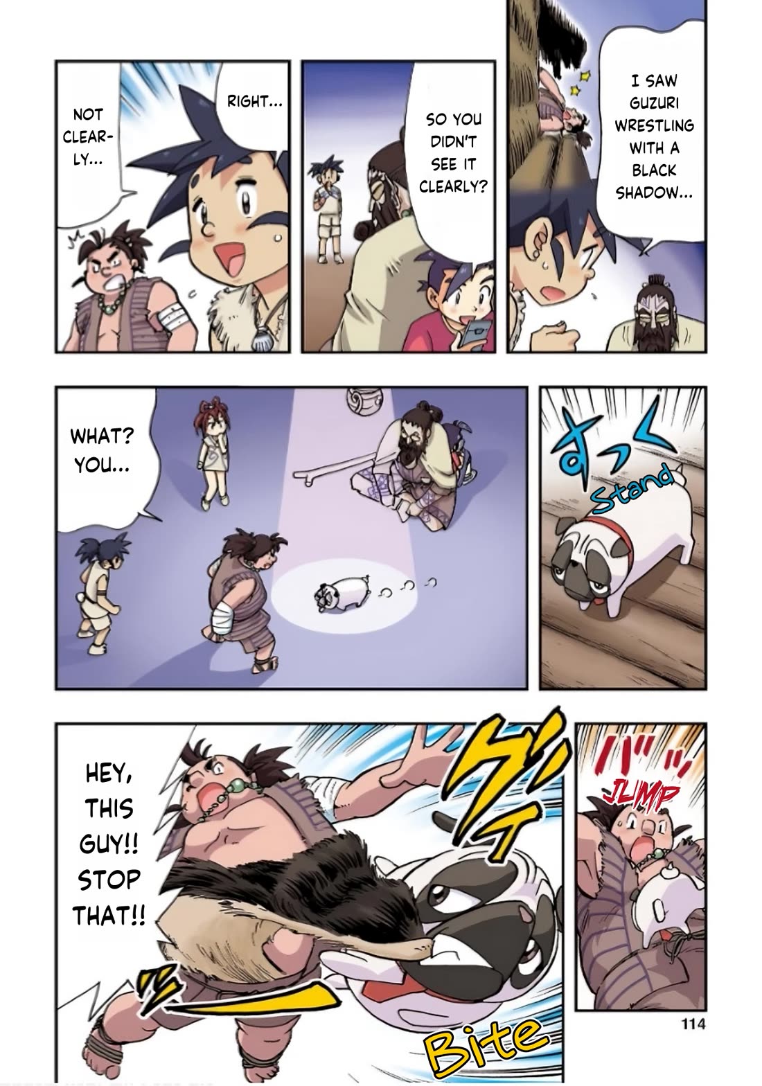 Japanese History Detective Conan Chapter 5 page 4 - Chapter 5: The Identity of the Berry Thief