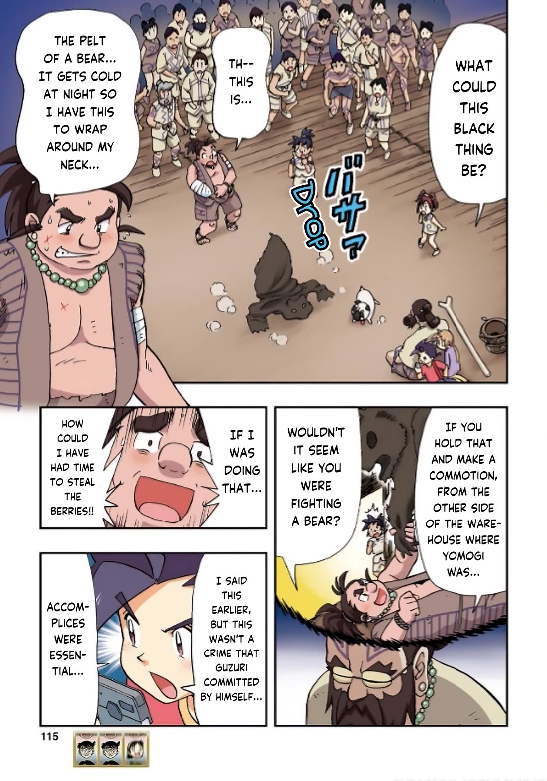 Japanese History Detective Conan Chapter 5 page 5 - Chapter 5: The Identity of the Berry Thief