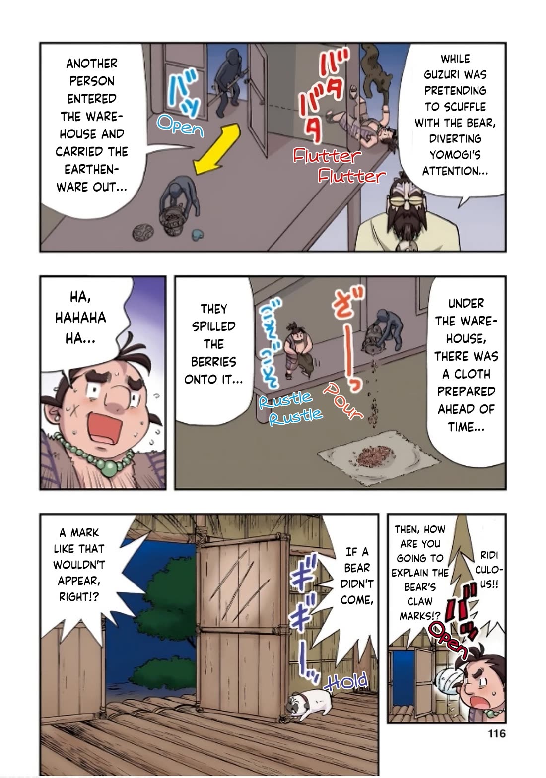 Japanese History Detective Conan Chapter 5 page 6 - Chapter 5: The Identity of the Berry Thief
