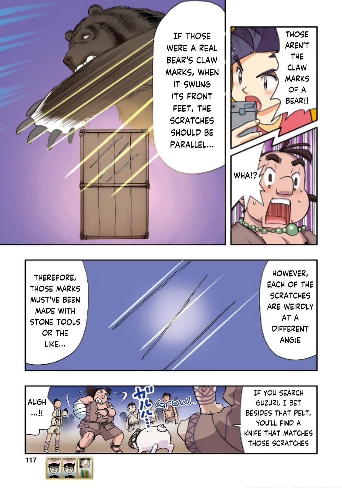 Japanese History Detective Conan Chapter 5 page 7 - Chapter 5: The Identity of the Berry Thief