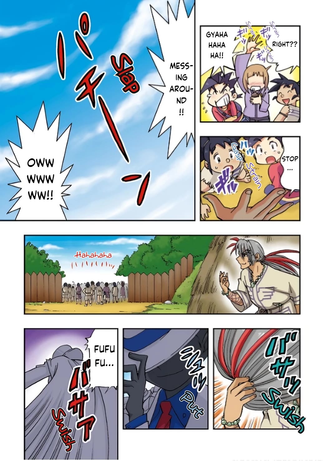 Japanese History Detective Conan Chapter 6 page 12 - Chapter 6: The Location of the "Time Stone"
