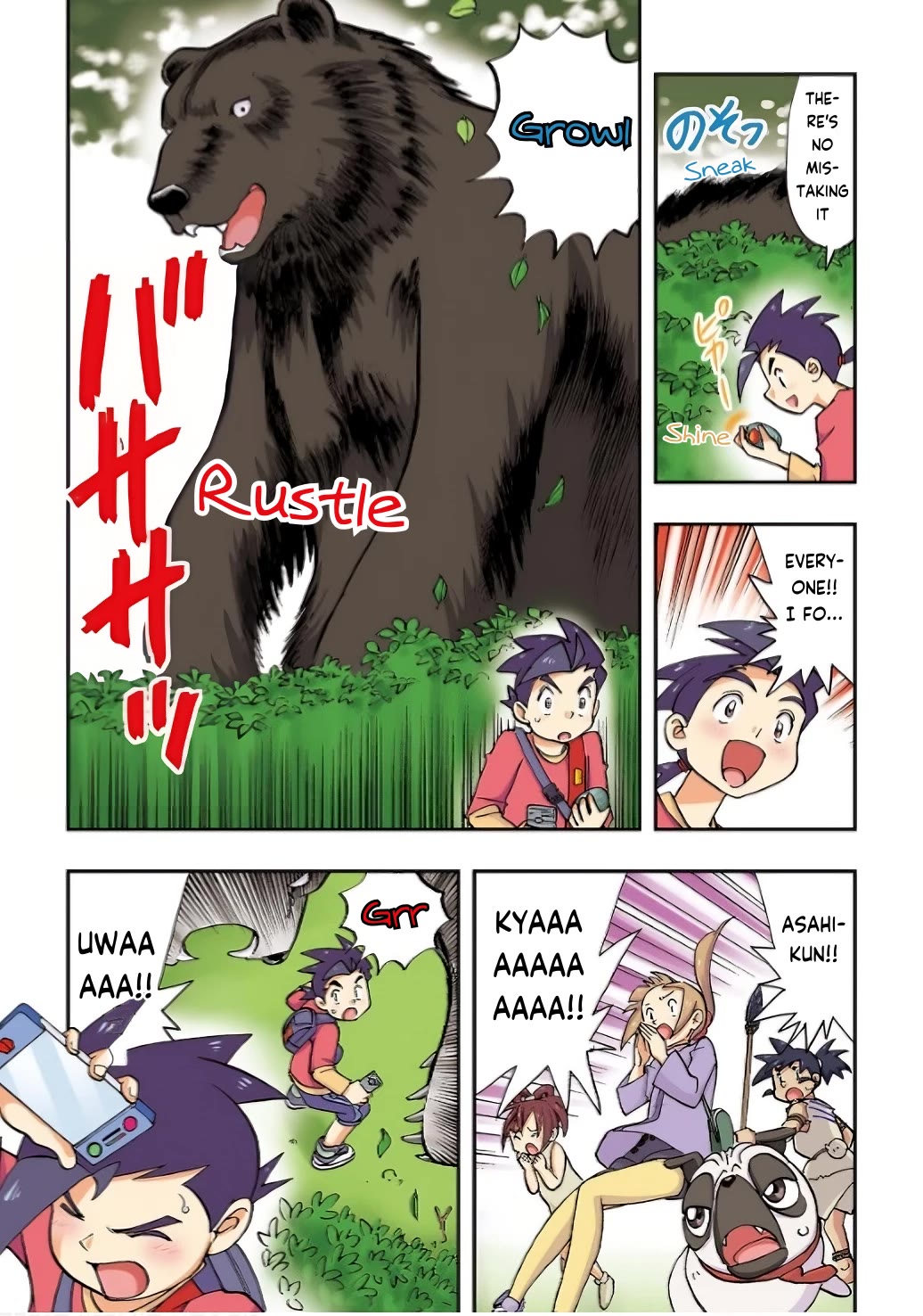 Japanese History Detective Conan Chapter 6 page 5 - Chapter 6: The Location of the "Time Stone"