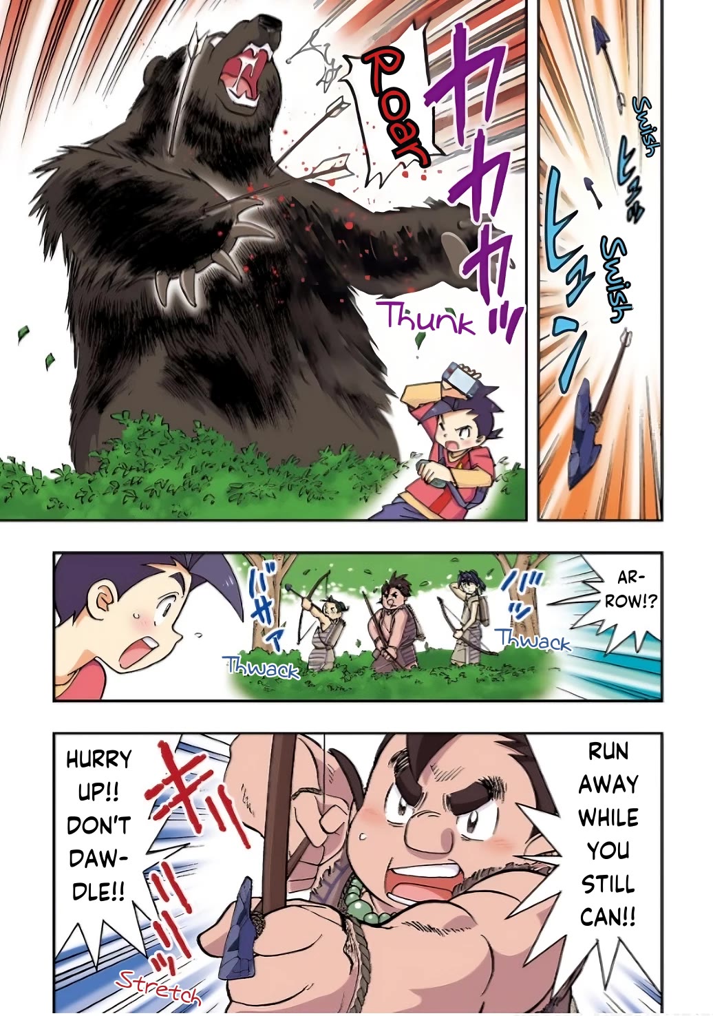 Japanese History Detective Conan Chapter 6 page 6 - Chapter 6: The Location of the "Time Stone"