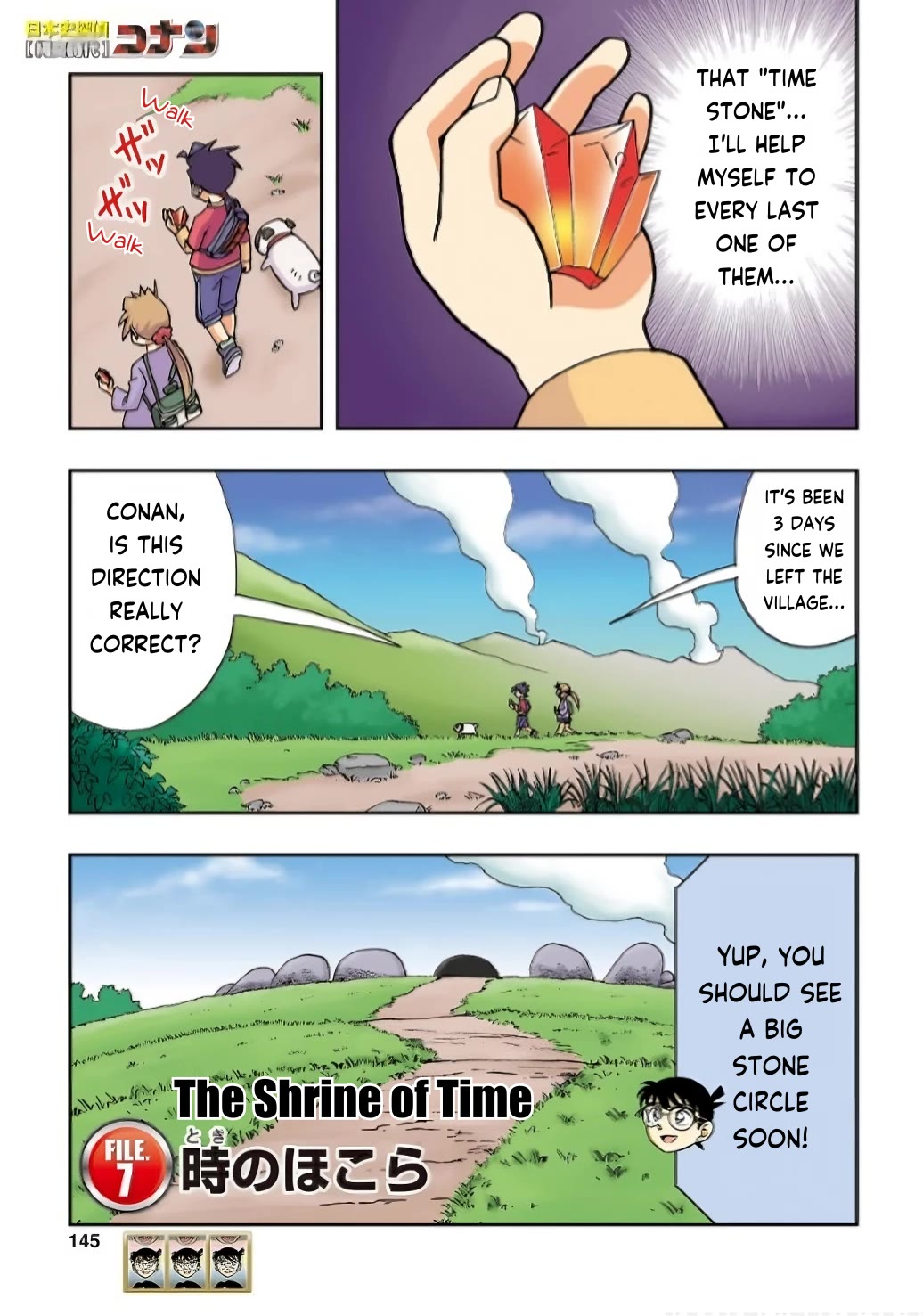 Japanese History Detective Conan Chapter 7 page 1 - Chapter 7: The Time Shrine
