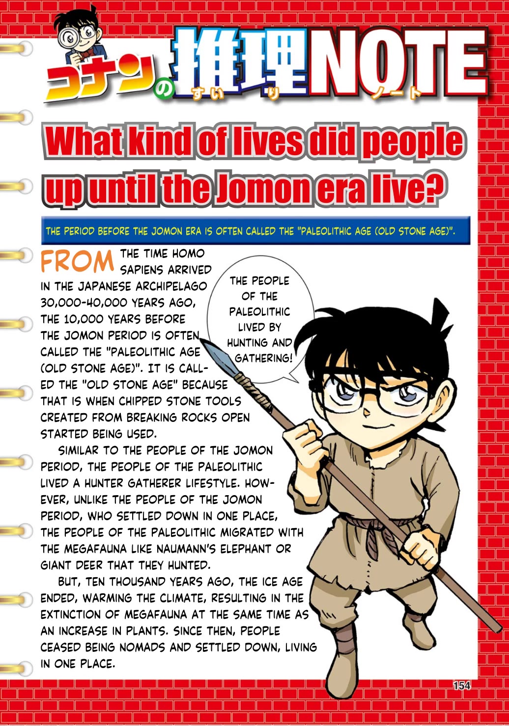 Japanese History Detective Conan Chapter 7 page 10 - Chapter 7: The Time Shrine