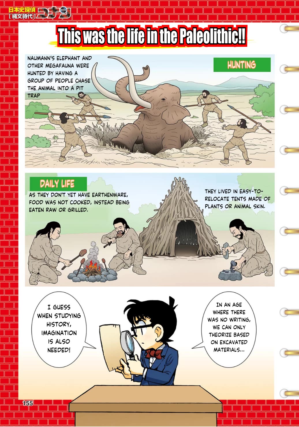 Japanese History Detective Conan Chapter 7 page 11 - Chapter 7: The Time Shrine