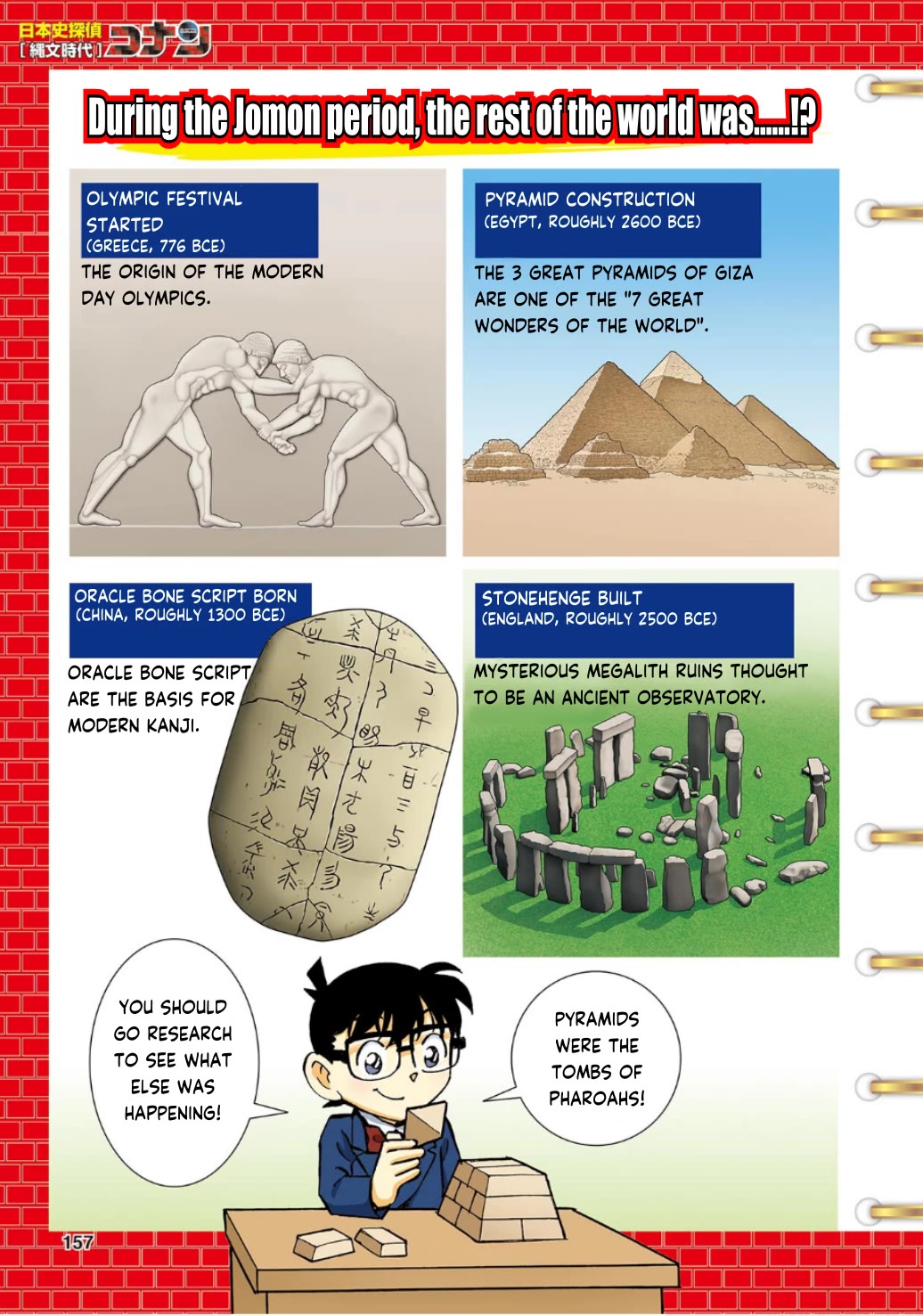 Japanese History Detective Conan Chapter 7 page 13 - Chapter 7: The Time Shrine
