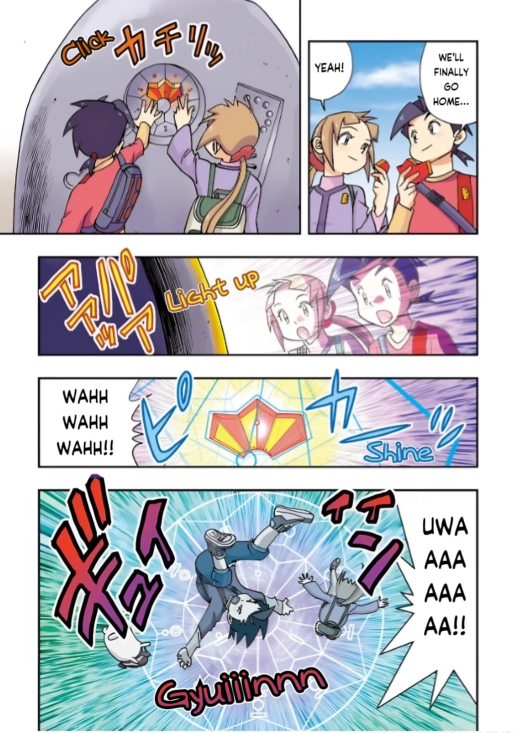Japanese History Detective Conan Chapter 7 page 3 - Chapter 7: The Time Shrine