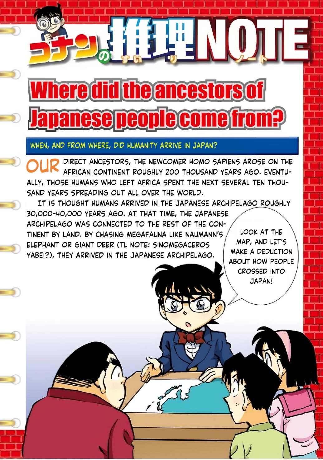 Japanese History Detective Conan Chapter 7 page 8 - Chapter 7: The Time Shrine