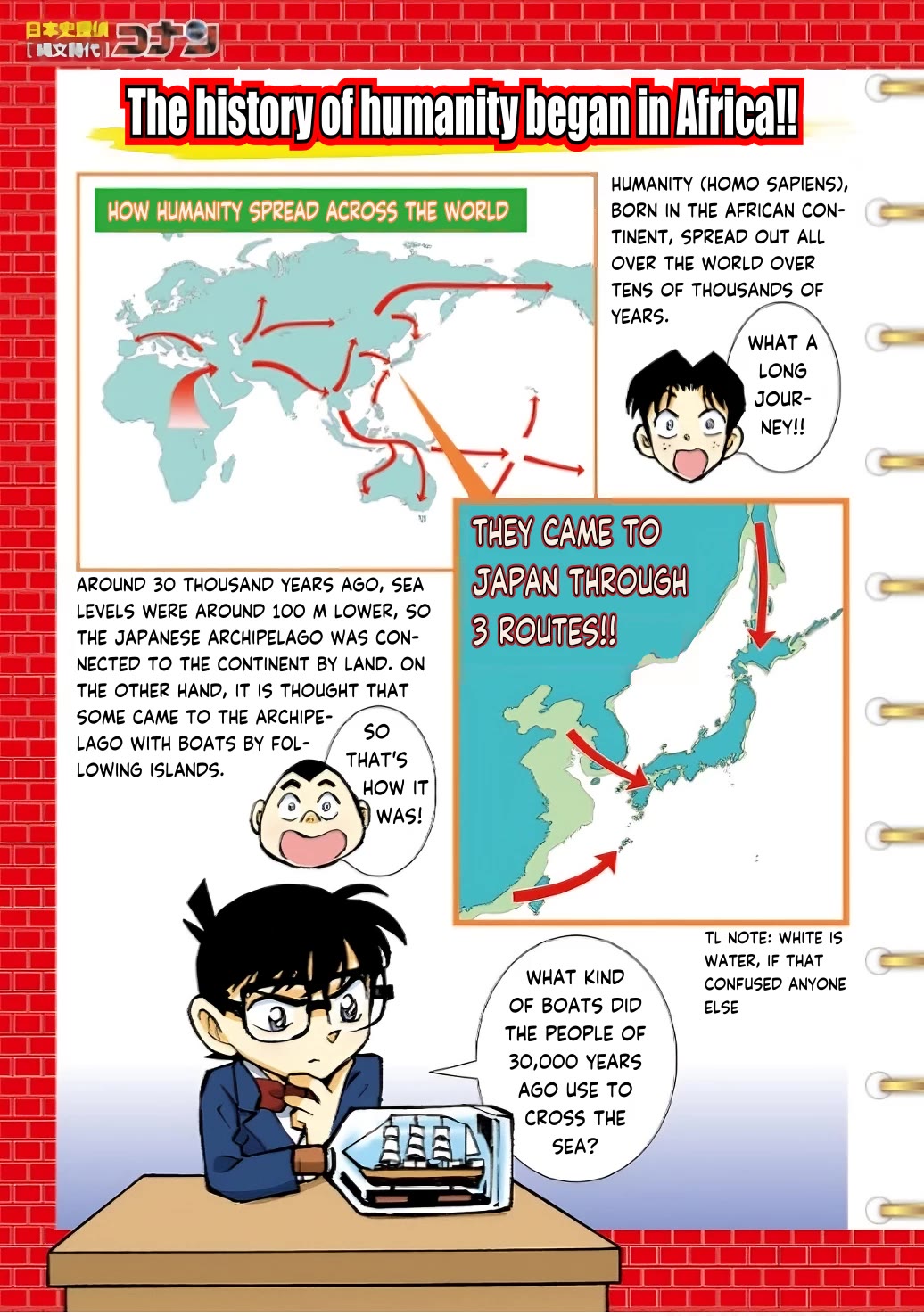 Japanese History Detective Conan Chapter 7 page 9 - Chapter 7: The Time Shrine